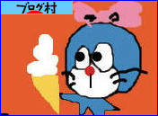 にほんブログ村 その他スポーツブログ マラソンへ