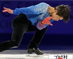 樹くんのanswer Sportsnaviコラム1024 追記 家庭画報 未鳥のじょんのび日記 樹くんのanswer Sportsnaviコラム1024 追記 家庭画報 未鳥のじょんのび日記