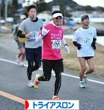 にほんブログ村 その他スポーツブログ トライアスロンへ