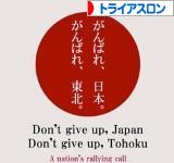 にほんブログ村 その他スポーツブログ トライアスロンへ