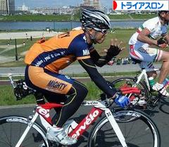 にほんブログ村 その他スポーツブログ トライアスロンへ
