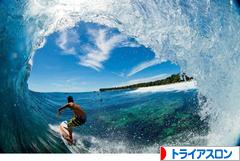 にほんブログ村 その他スポーツブログ トライアスロンへ