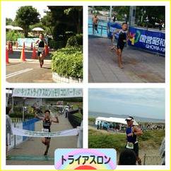 にほんブログ村 その他スポーツブログ トライアスロンへ