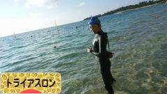 にほんブログ村 その他スポーツブログ トライアスロンへ