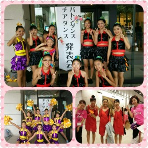 photogrid_1474416181454