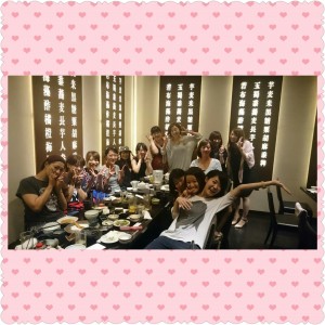 photogrid_1474416406179