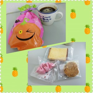 photogrid_1477964732960