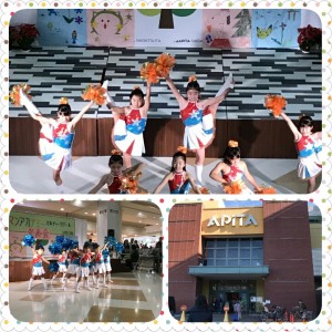 photogrid_1481456810879