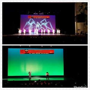 PhotoGrid_1522479791295