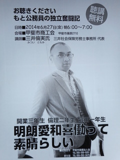 DSCN0003.JPG