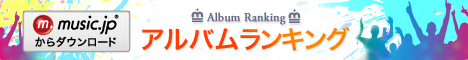 music.jp