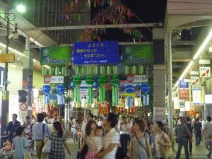 ギックリ腰　姿勢の矯正　腰痛　肩こり/　痛みと疲労を解消する＠｢大船駅」東口徒歩7分の漢方経絡整体院-b