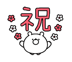 関連画像