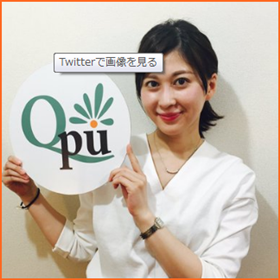 佐々木仁美 宮迫 不倫 浮気