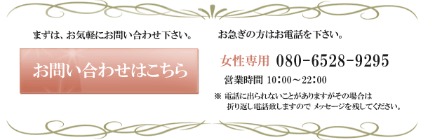 余興を頼める人がいない 結婚式代理代行 結婚式 披露宴 代理 代行 女性専用 ウェディングｙｕｒｉ 東京 埼玉 神奈川 千葉