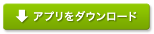 Dance with Me Christmas - Takao Ochiai