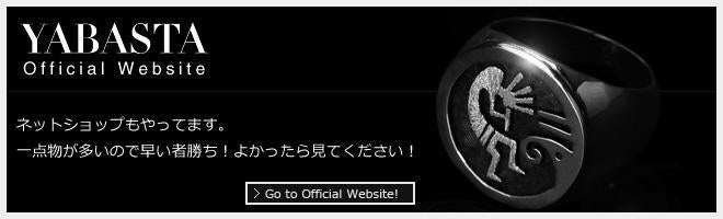 ハンドメイドシルバーアクセサリー YABASTA工房