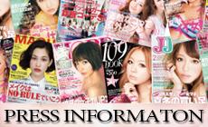 横浜 関内 まつげエクステ Glamorous グラマラス 横浜 関内 まつげエクステ Glamorous グラマラス