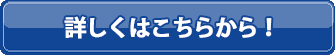 ビジネス基本用語・基本概念大辞典-アメブロメッセージボード