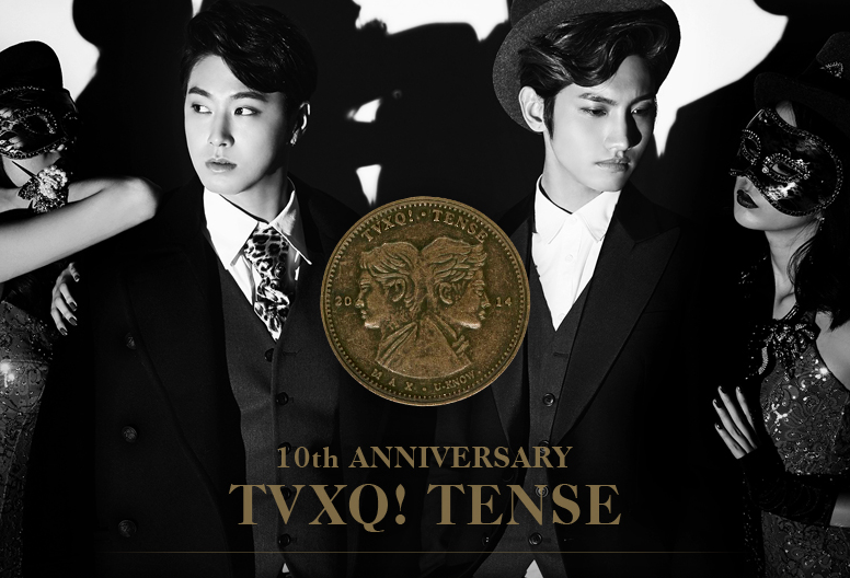 $fu-may×ユノ★東方神起萌え3★No Yoonho,No Life★
