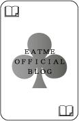 EAT ME blog