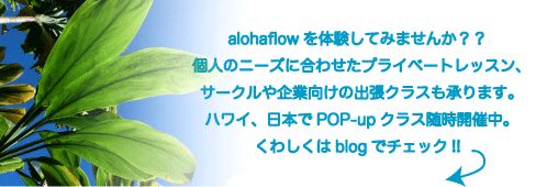 ベル