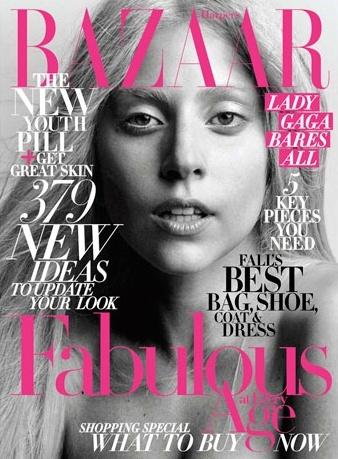 レディー・ガガ、奇抜ファッションを脱ぎ捨てすっぴん披露