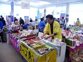 全国23県・自慢のスイーツ　ぜ～んぶ試食できる!!