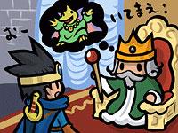 「なんか違う」ドラクエの呪文、バギムーチョ