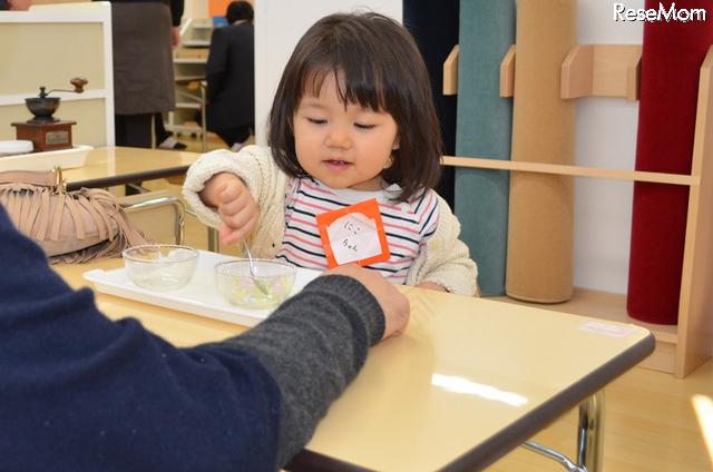 モンテッソーリ教育を基盤に未来を生きぬく力を育む…教育託児施設クランテテ