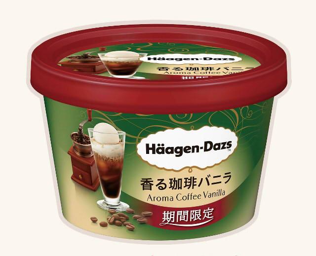 コーヒー好きのハーゲンダッツ！芳醇な香りと苦み「香る珈琲バニラ」