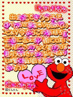 ★☆★