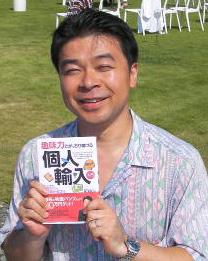 $あなたの生き方こそがラストラブレター-未設定