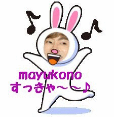 mayukonoさん
