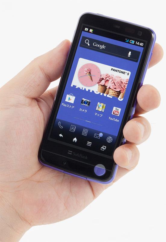 スマホ一台あればリッチになれるさん