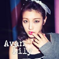 Avan Lilyさん