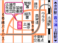 演歌ｶﾗｵｹ同好会karaoke健康ｻｰｸﾙ教室ｽｸｰﾙ習い事ｼﾆｱ高齢者ﾚｯｽﾝ地図 場所 茨城県つくば市 土浦市 牛久市 龍ヶ崎市 守谷市つくばみらい市 石岡市 常総市 阿見町