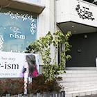 茨城県つくば市 ｶｯﾄ ﾊﾟｰﾏ ﾍｱｶﾗｰ 脱色 ﾄﾘｰﾄﾒﾝﾄ ﾍｯﾄﾞｽﾊﾟ 縮毛矯正 茨城つくばﾍｱｻﾛﾝ美容室 ﾋﾞｭｰﾃｨｰｻﾛﾝ美容院