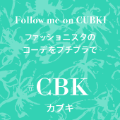 CUBKI - Yochi
