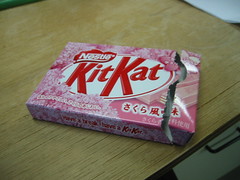 Kit Kat