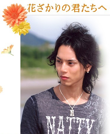 花ざかりの君たちへ イケメンパラダイス 水嶋ヒロくん 真希ちゃん 生田斗真君 オイラん のブログ