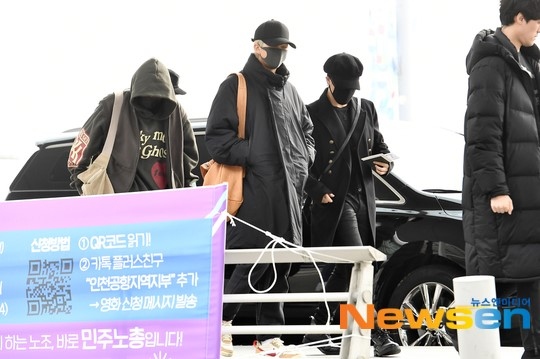 BTS at Incheon Airport go to Helsinki 191112 