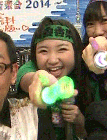 http://static.ow.ly/photos/original/548gK.gif