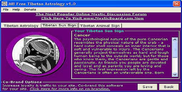 Free Free Tamil Astrology Software.