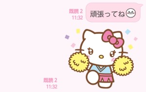 CYMERA_20140116_193901