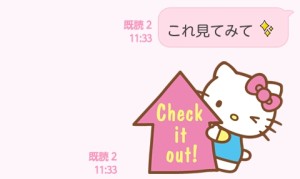 CYMERA_20140116_193929