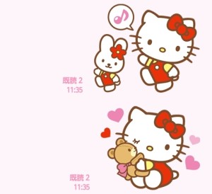 CYMERA_20140116_194138