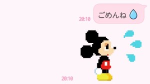 CYMERA_20140117_211807