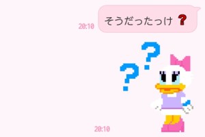 CYMERA_20140117_211840