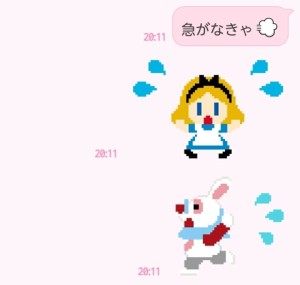 CYMERA_20140117_211927